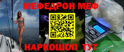 круглые Лесосибирск