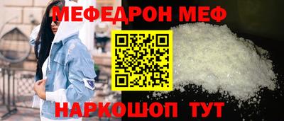 гашишное масло Малоярославец
