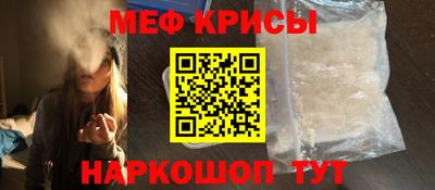 гашишное масло Малоярославец