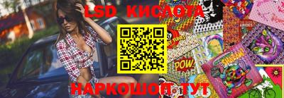 скорость mdpv Ливны