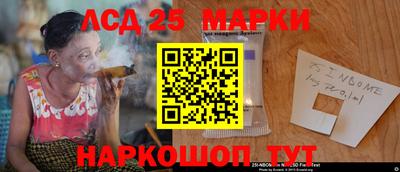 скорость mdpv Ливны