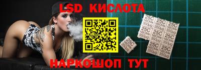 альфа пвп VHQ Мариинск