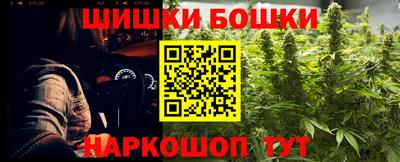 круглые Лесосибирск