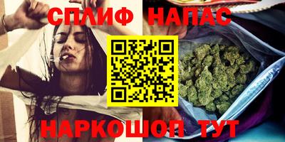 альфа пвп VHQ Мариинск