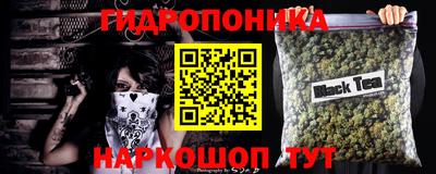 скорость mdpv Ливны