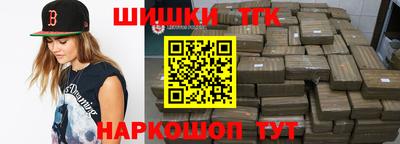 альфа пвп VHQ Мариинск