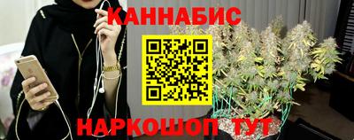 скорость mdpv Ливны