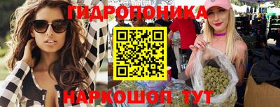 скорость mdpv Ливны