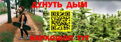 mdpv Малгобек