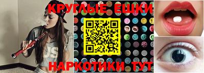 мдма Ликино-Дулёво