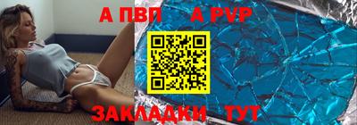 мдма Ликино-Дулёво