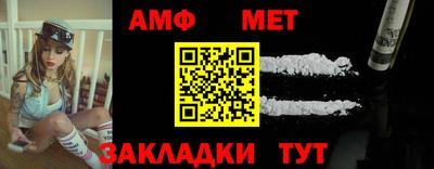 мдма Ликино-Дулёво