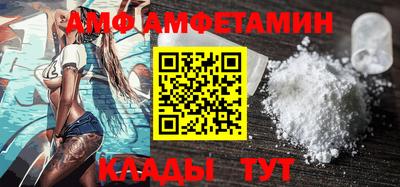 мдма Ликино-Дулёво
