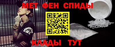 гашишное масло Малоярославец
