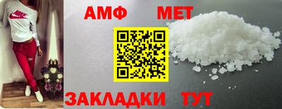 гашишное масло Малоярославец