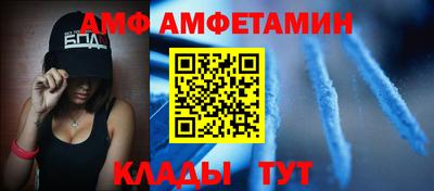 круглые Лесосибирск