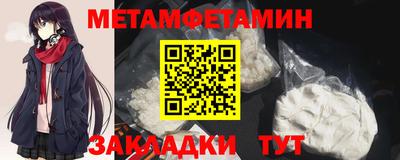 гашишное масло Малоярославец