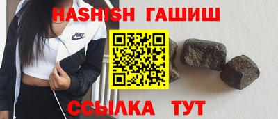круглые Лесосибирск