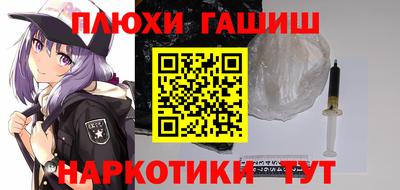 скорость mdpv Ливны