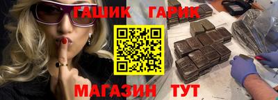 мдма Ликино-Дулёво