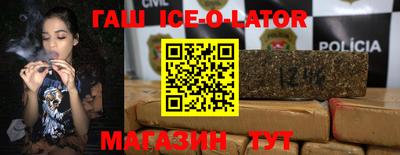 скорость mdpv Ливны