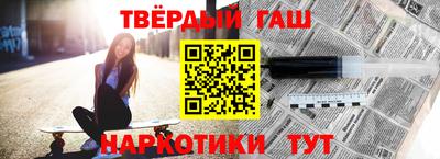 мдма Ликино-Дулёво