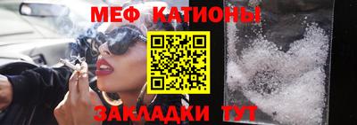 круглые Лесосибирск