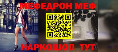 мдма Ликино-Дулёво