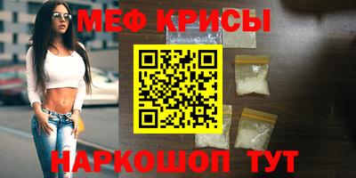 гашишное масло Малоярославец