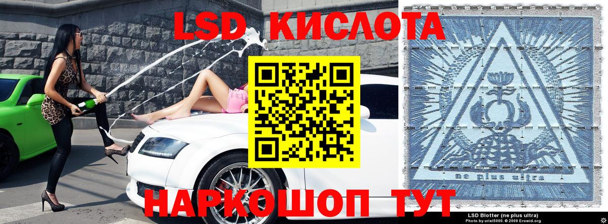 Меф МЯУ МЯУ кристаллы  Бошки Шишки  Воткинск  Вход с VPN  Cocaine 